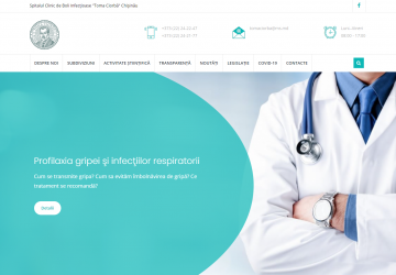 Spitalul Clinic de Boli Infecţioase "Toma Ciorbă" Chişinău Image