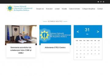 UNEJ website Image